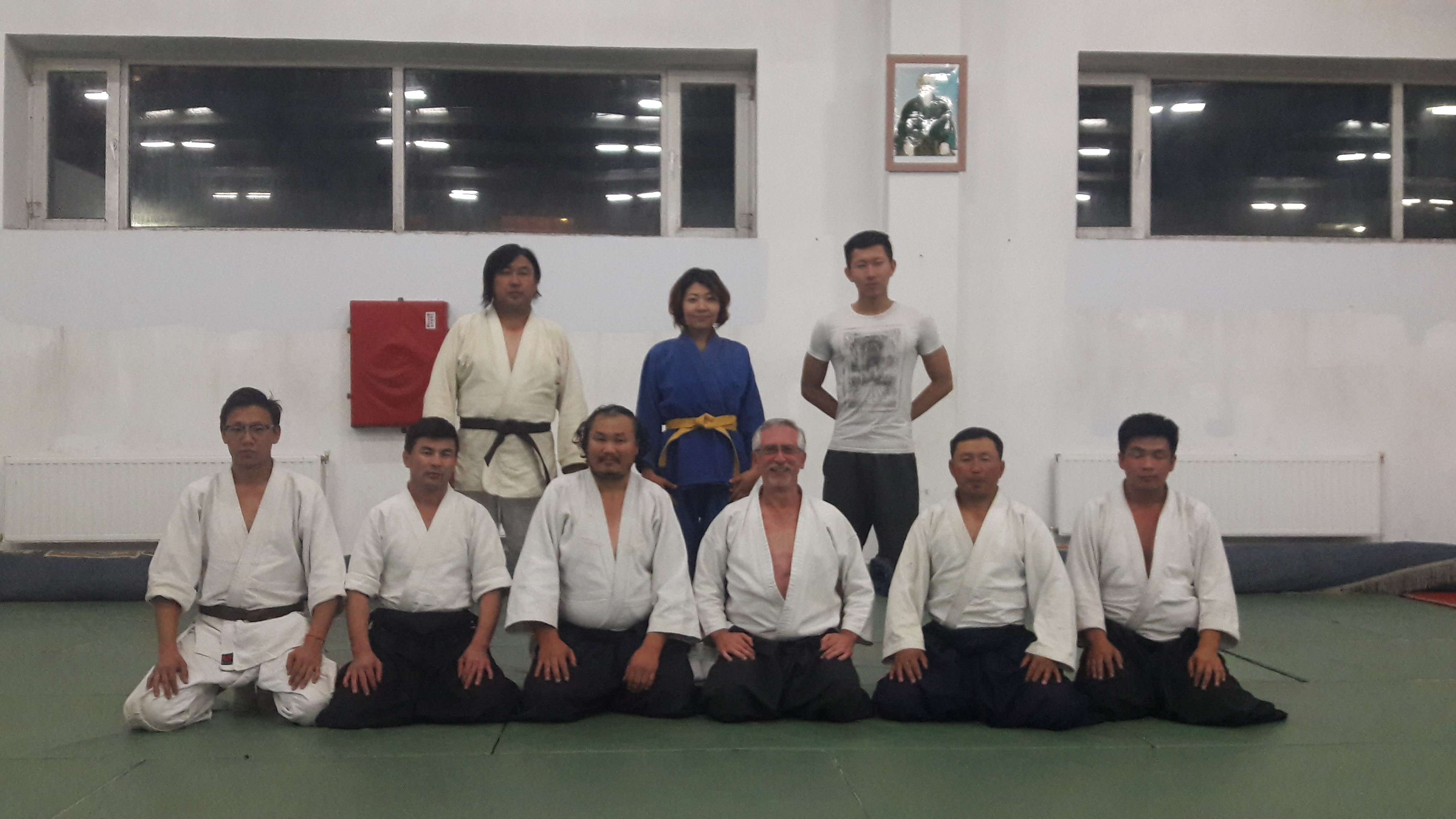 aikido